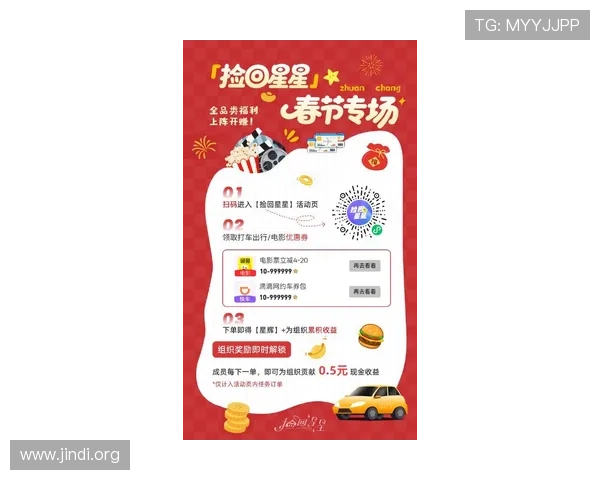 大发888网址最新版本更新内容，提升游戏性能与用户体验的全面介绍