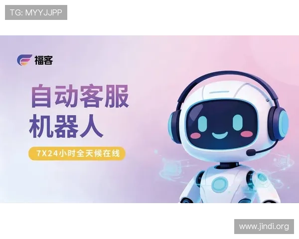 大发娱乐平台官网官方平台,专业客服全天候为您提供优质服务