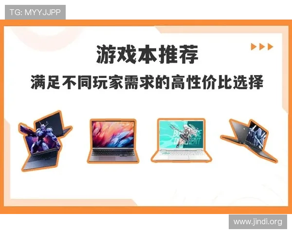 大发娱乐电子游戏平台提供丰富的电子游戏选择满足不同玩家需求