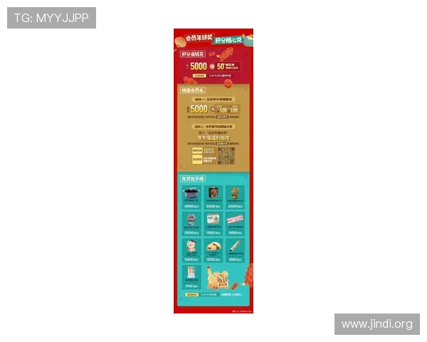 大发娱乐真人版最新活动攻略,助你轻松赢取丰厚奖励和惊喜礼品