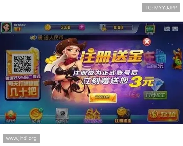 大发娱乐线上官方入口官方认证保障，确保每一次游戏都公平公正稳定运行