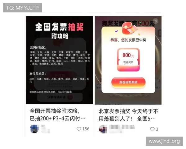 大发娱乐网站优惠礼包领取攻略助你轻松提升中奖几率