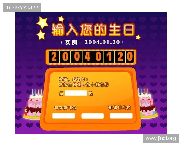 大发娱乐集团娱乐平台:不断优化的用户界面提升整体游戏体验感