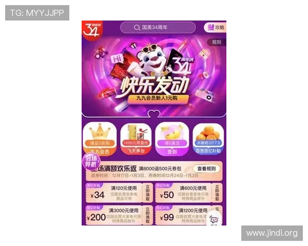 学习AG会员登录技巧，让你在娱乐世界中游刃有余尽享乐趣