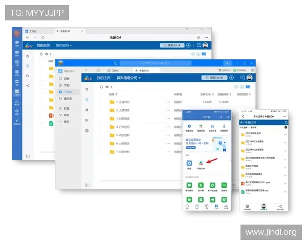 如何快速完成大发娱乐官网注册流程确保账号安全与顺利登录