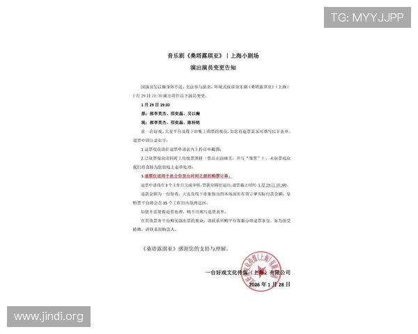 官方地址变更通知,及时了解大发娱乐网址最新官方登录地址