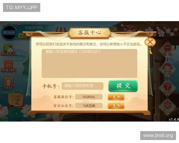 提升登录成功率的大发娱乐网址登录线路使用技巧与经验分享