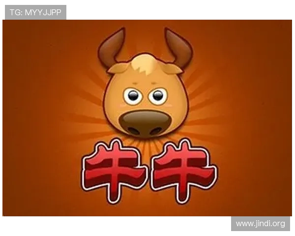 选择AG牛牛官网的理由，优质服务与可信赖平台保障您的游戏体验