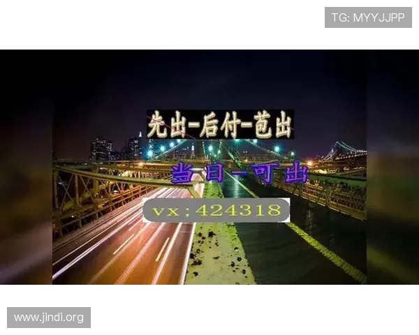 选择大发娱乐平台官网，体验最专业的在线娱乐服务