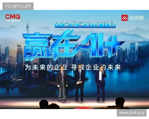 选择皇冠ag旗舰赢在未来高品质博彩体验全面升级无与伦比