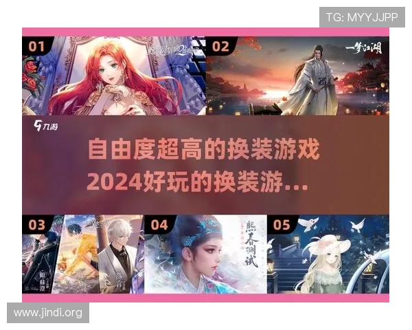2026年最火的爱游戏真人主播名字灵感，轻松打造独一无二的游戏身份