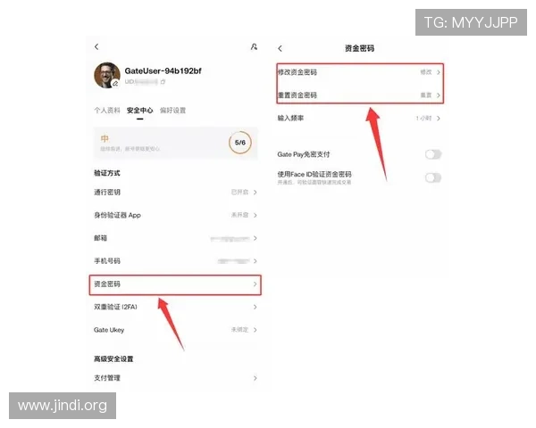 亿德真人官方官网网址最新入口，全面介绍平台安全保障与注册流程指南