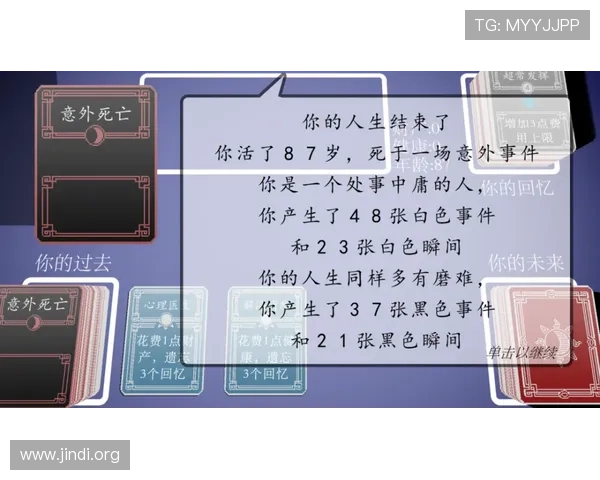 全面解析百家乐博牌补牌规则让新手快速理解游戏玩法技巧