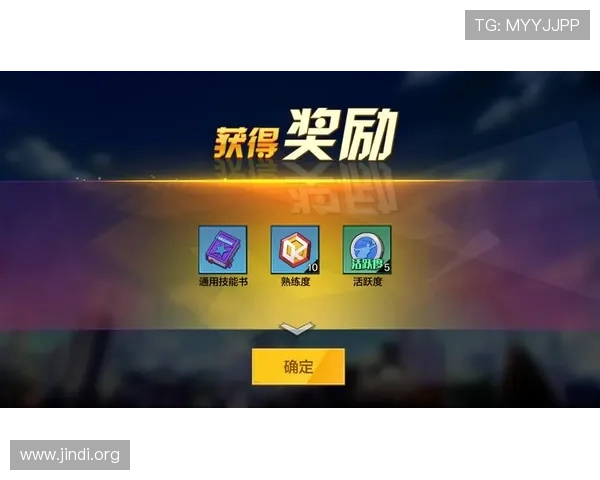 大发bet游戏平台优惠活动与奖励机制全面揭秘让你轻松赢取丰富福利与奖励