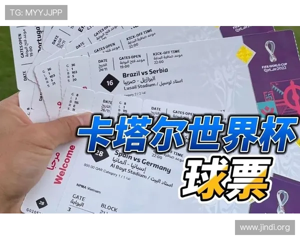 世界杯瑞士加拿大比赛开赛在即，赛事提醒与直播时间安排一站式获取
